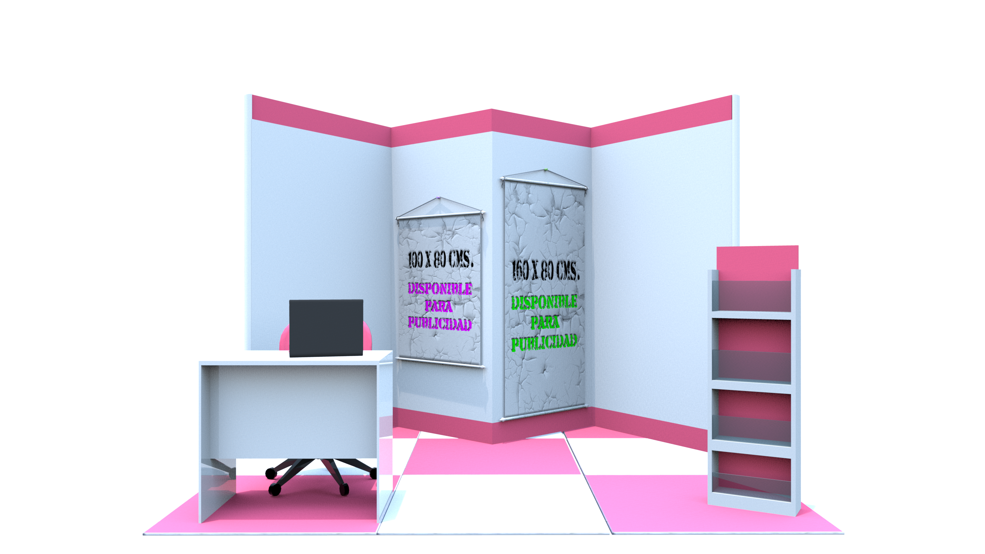 3D展台